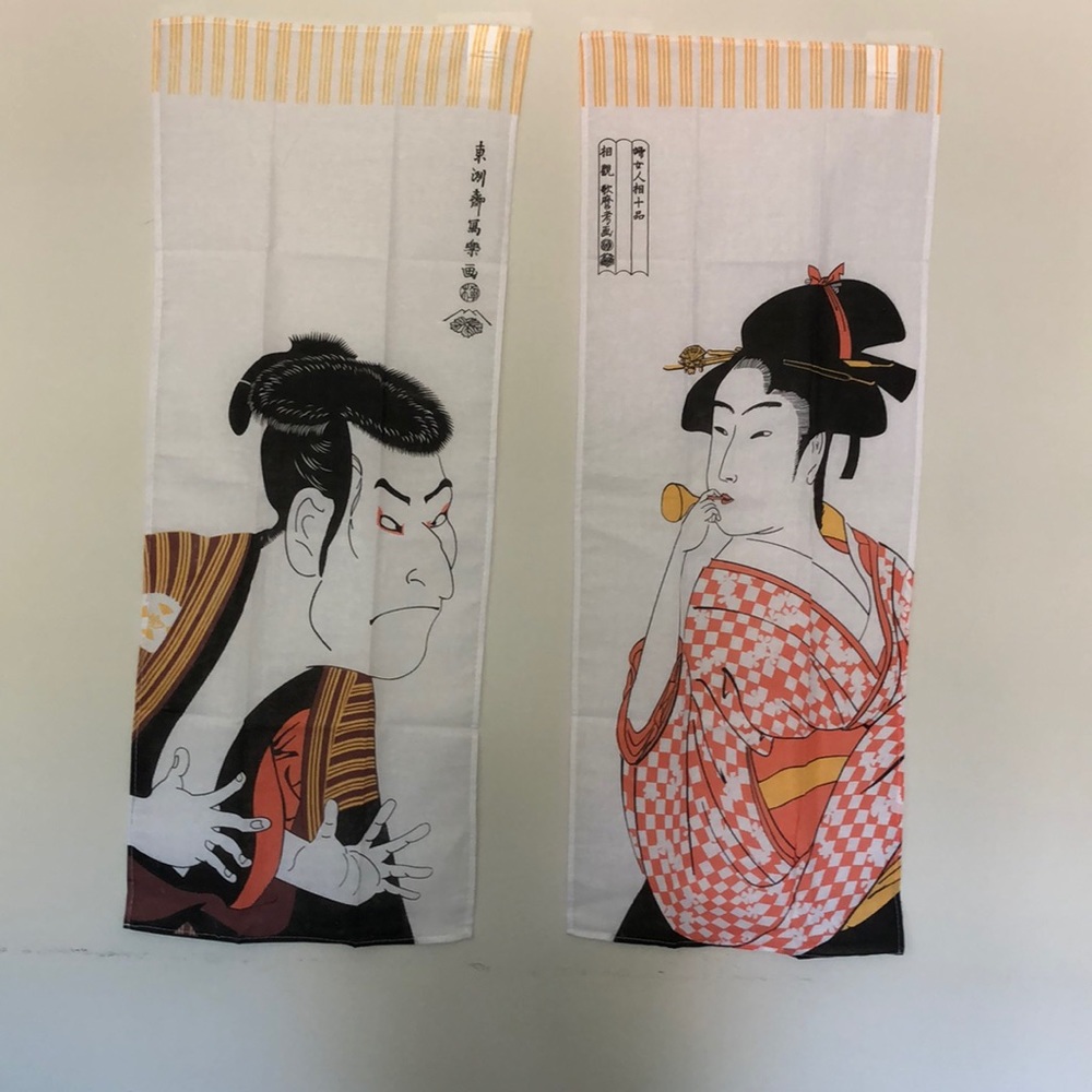 Two wall decor / towels Japanese Style